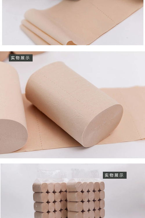 國貨精品，限時熱銷 6斤35卷本色衛(wèi)生紙，打造舒適安心的家庭生活