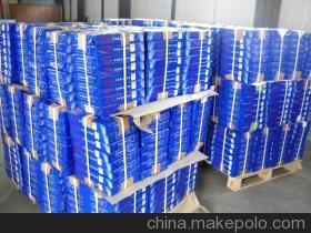 通化誠招A4紙代理商 攜手亮點紙制品，共創優質紙業未來