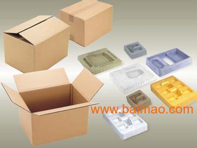 安徽包裝紙箱廠【景興】 專業供應商的卓越之選