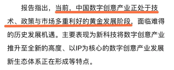 超有錢景！這4個(gè)藝術(shù)留學(xué)“萬(wàn)金油”專業(yè)，不要錯(cuò)過(guò)！