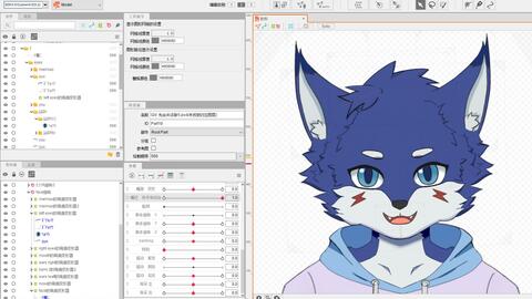 非教學(xué) 從零開(kāi)始的Live2D學(xué)習(xí)與數(shù)字動(dòng)漫制作探索之旅